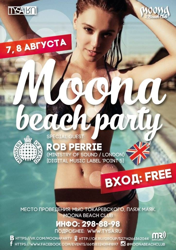 Past Shows - DJ Rob Perrie - Moona Beach Party